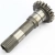 WAŁEK SPRZĘGŁOWY II STOPNIA MASSEY FERGUSON 1869712M91