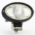 LAMPA ROBOCZA MASSEY FERGUSON 3786668M93
