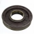 USZCZELNIACZ 32.5x75x14.5/15 87349652