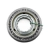 SYNCHRONIZATOR JOHN DEERE AL157732
