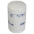 FILTR PALIWA CASE DONALDSON P555627